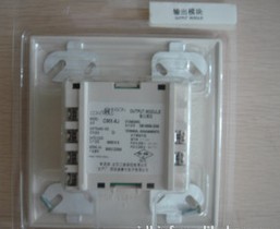 Johnson Controls USA Jiangsen CMX-8J Control Output Alarm Module