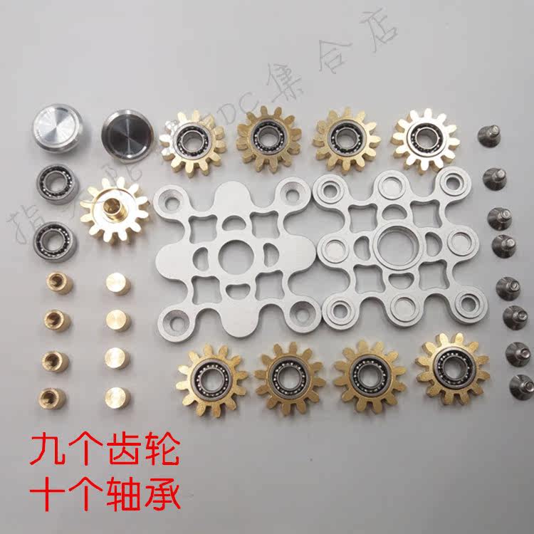 Hand spinner      - Ref 2618432 Image 6