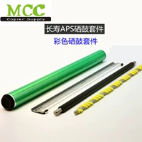 APS Cartridge Cartridge Cat/Color Toner Cartridge поддерживает оригинальный ролик зарядки