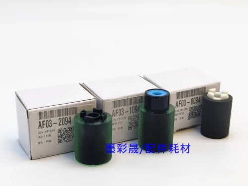 RICOH MPC3003 ПАМЕЧАТЕЛЬНОЕ КИЛОВО C3503 C4503 C5503 C6003 Импорт бутика впускной бумаги C6003