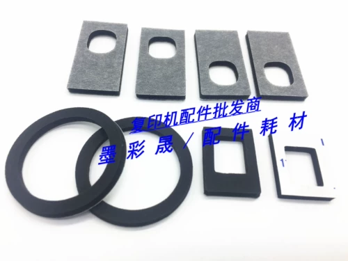 Ricoh MP C2003 3003 3503 4503 5503 6003 Порошок герметичной губки