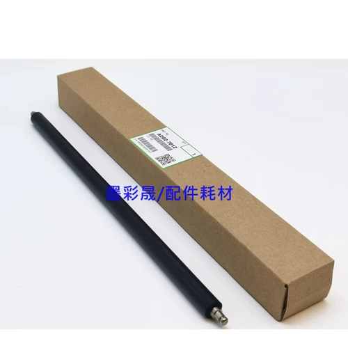 RICOH MP2550 3350B 3030 3053 2851 3351 3353 3350 ТОНЕР ДОЛЖНЫ