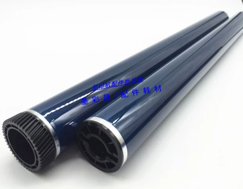 RICOH MPC3004 C3504 C4504 C6004SPEX Drum Core 2004 Needy Crowd Original Colors