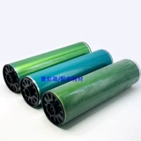 RICOH 7503 9002 7001 7502 7500 8001 9003 Копия -отпечатанный тонер -хрононовый барабан