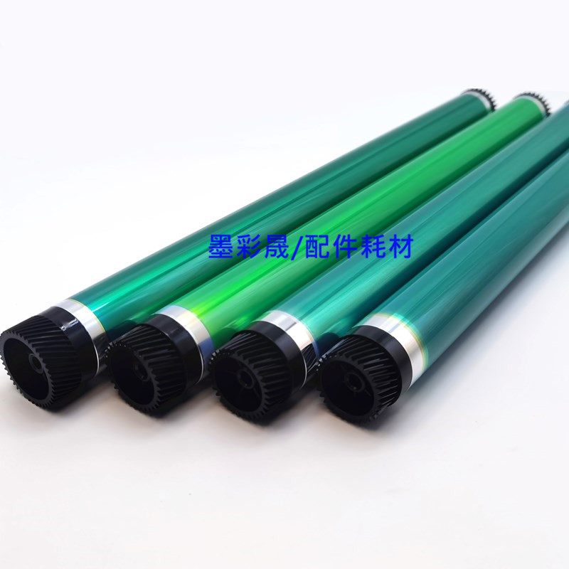 Minolta 163v 211 7616 Drum Core 185 184 195 235 152 7718 7622 Drum Mitsubishi