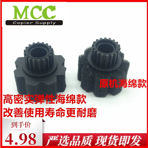 Аксессуары RI Guang Coper MP7001 8001 8000 7500 7502 ПАГОТО -ГУБКА Улучшение колеса губки