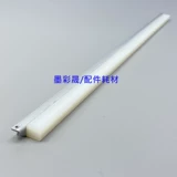 Kemei C1060 1070 1060L 2060 2060L 3070 Восковая полоска тонера картридж чистый Zip очищение маленького нового