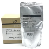 Ricoh 7001 Carrier 8001 8000 7502 2075 7500 1075 Железный порошок № 24 Оригинал носителя.