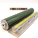 Mitsubishi Drum Core+оригинальный скребок C6500/7000/6501