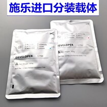 Schle 7780 import carrier DC700 550560 6680 7600 7600 j75 7785 iron powder developer