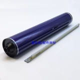 Schola 7780 Drum Core 5065 560 6550 7600 7785 Оригинальная доска для очистки барабанного ядра селена.