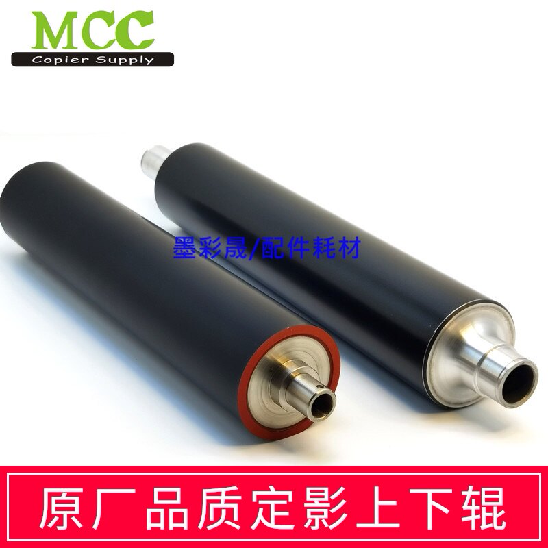 Comey BH951 stick 1050 1250 1051 1200 fixed stick under the stick pressure roller original quality