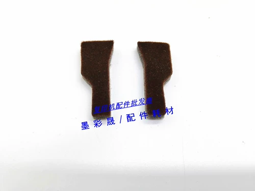 Ricoh C2800 C3300 C3501 C4000 C5501 C5502 Губка для барабанного уплотнения