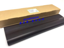 Light Ricoh 1035 1045 1045 2045 2045 4000 3035 3045 3045 film transfer belt Imports