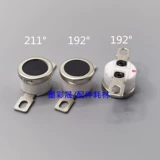 Ricoh 1075 7500 7001 2075 8000 8001 7502 Термостатическая страховка