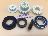 RICOH MP5000 4000 5001 4002 5002 4000B Дисплей магнитный вал вала вала