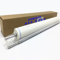 Rational light MP4000B 5000B 4001G fixing cleaning paper 5001G 4002 5002 oil cloth