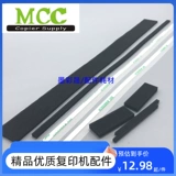 Ke mei bh1200 1051 951 950 920 1052 1250 ударный порошковый кусочек порошка