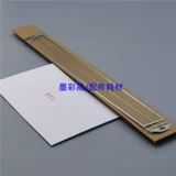 Kemei 951 1200 Зарядная стойка сеть BH1051 1052 1050 1250 Электрод шелковая сеть сеть нового нового