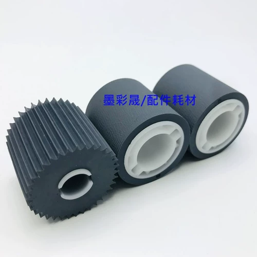 Ke Mei BH950 920 1050 1051 1200 1250 951 колесо подборщика коробка колесо подборщика подающее колесо