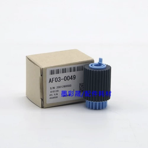 RICOH MPC5100 5110 5200 5210 8002 6502