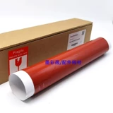 [柯美BH958定影膜 B808 C752 C758 C759加热膜 定影带 上棍 下辊]