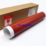[柯美BH958定影膜 B808 C752 C758 C759加热膜 定影带 上棍 下辊]