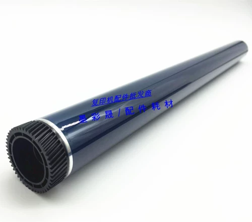 RICOH MPC3004 C3504 C4504 C6004SPEX Drum Core 2004 Needy Crowd Original Colors