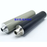 Ricoh MP1100 9000 1107 1356 1350 1357 907 Dingwong Heating Roller Верхний ролик