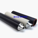 Ricoh MP1100 9000 1107 1356 1350 1357 907 Dingwong Heating Roller Верхний ролик