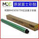 Оригинальные барабаны Fuji-Color можно использовать с медной бумагой