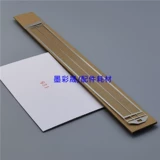 Kemei 951 1200 Зарядная стойка сеть BH1051 1052 1050 1250 Электрод шелковая сеть сеть нового нового