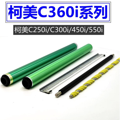 Kemei C360i Core C250i C300i C450i C550i C650i Chronch Crusplasma Зарядка роликовая доска