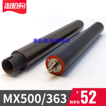 Sharp MX453N 363 upper stick 4528U MX503 500283 fixing lower roller pressure roller imports