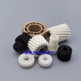 RI Guang MPC3003 C3503 C4503 C5503 6003 Секретация с фиксированной теневой приводной шестерней