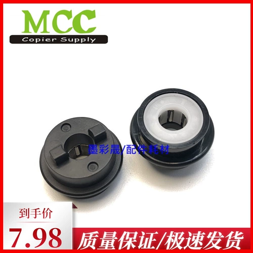 [柯美彩机C308 C368 C284 C364 C454 C554单向轴承 纸盒单向轮原装]