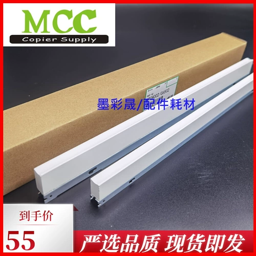 Ricoh C8002 Wax Strip MPC6502 6503 5100 5110 8003 C5300 C5200 Chronch Crowd Wax Bar