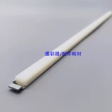 Menea Darkme 7000 Wax Strip C6000 C6500 C5501 C5500 C6501 Chronch Crowth Clean Bar