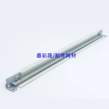 Ricoh MP1357 Scraper 1356 1350 9000 1100 906 1107