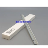 Kyoku фарфор Taskalfa2552ci 3252ci 2553ci 3253ci барабанщик барабан