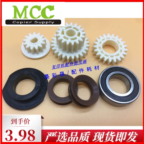 RICOH MP5000 4000 5001 4002 5002 4000B Дисплей магнитный вал вала вала