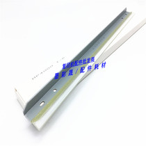 Ricoh MP5000B 4000B 4000 5000 5000 4002 4002 5001 5001 squeegee transfer scraper