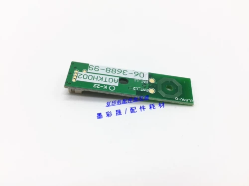 Meneda C550 C550 C650 C452 C552 C652 Прямой чип подсчеты чипа