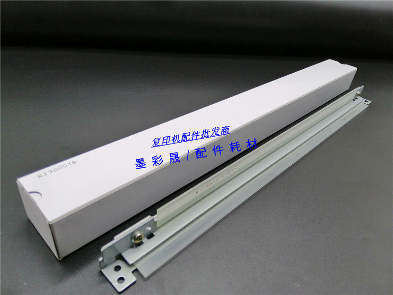 Rikong 1350 1100 9000 1356 1106 906 906 11071357 scrape scraper scraper