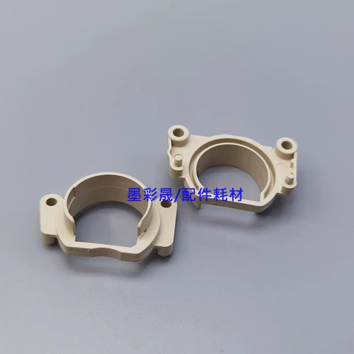 RICOH MPC2011 C2503 C3503 C4503 C6003 C5503 Скрещивание
