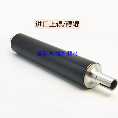 Ke Mei BH951 Плакат 1050 1250 1051 1200 Фиксированные тень.
