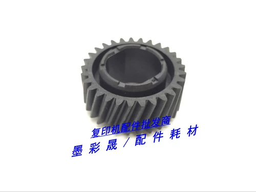 RICOH MPC 2000 2500 3000 3030 2800 3300 Dinging Drive Gear Переход для мостика