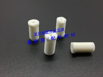 Light Ricoh 7500 8000 8000 2075 2075 1075 70001 for Powder Motor Gear Plus Powder Helical Gear