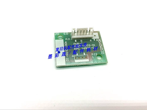 Kenica Miner DA C451 C550 C650 452 552 652 651 Chronch Crus Chip Chip