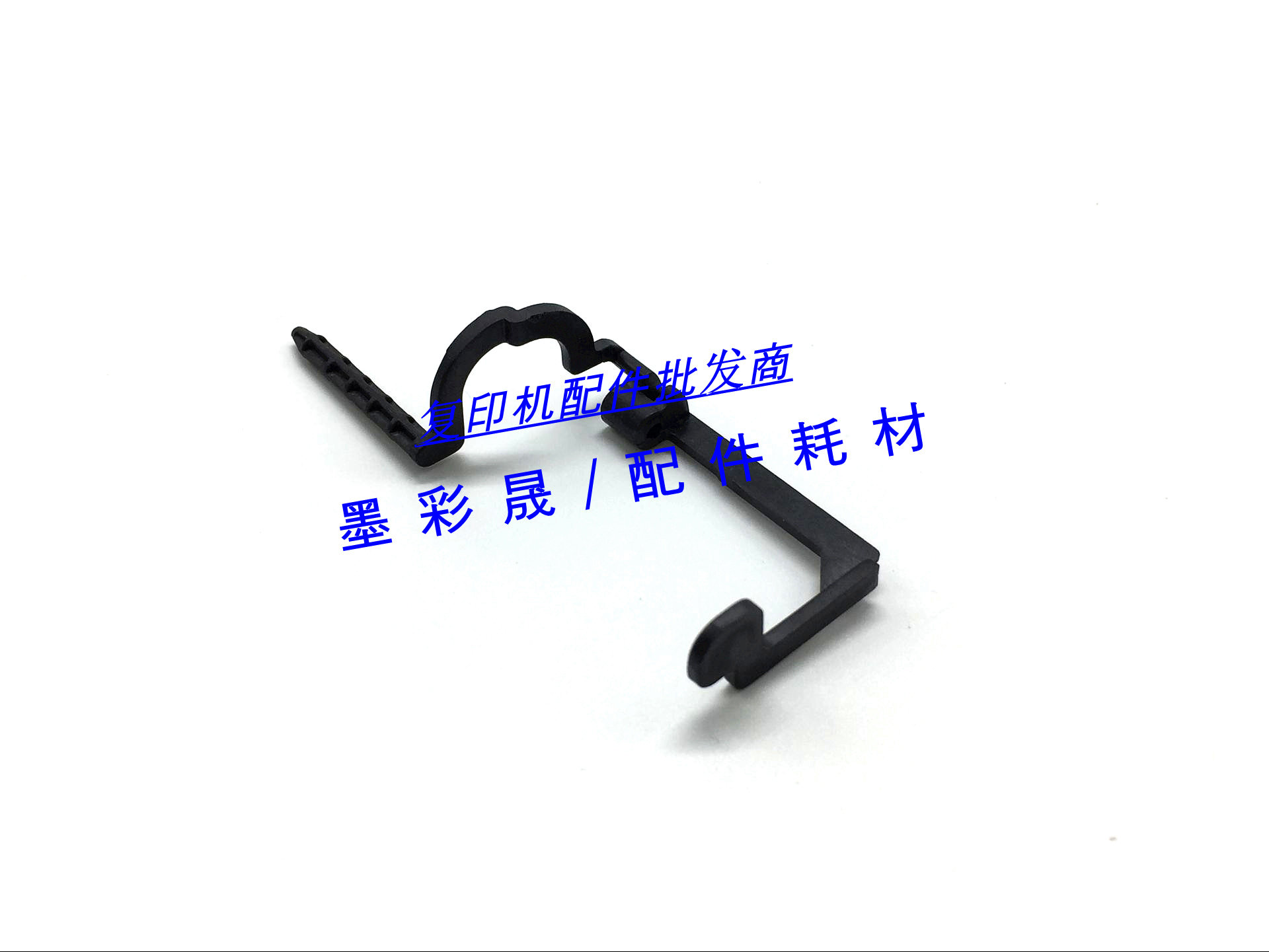 Ricoh AF7500 2075 7502 1075 8000 9001 7001 8001 Cleaning paper sensor